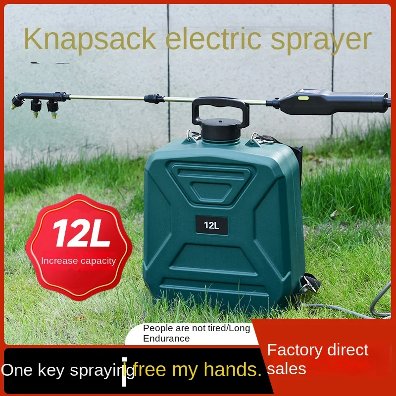 

12L Electric Shoulder Sprayer Garden Watering Kettle Gun Plastic Electric Spray Can Portable Sprayer