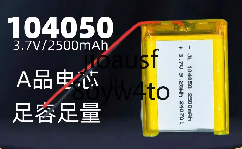 

10 Pcs Battery Lipo 3.7V 104050 Li-Polymer Battery 3.7 Volt 2500mAh Li-po 2 Pin Plug for Smart Curtains Pos Disinfection Lamps