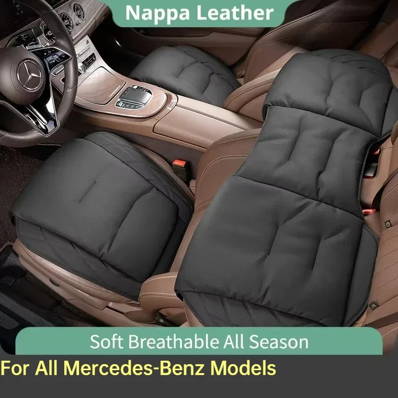 Car Seat Cushion Fits Mercedes-Benz W210 W211 W212 W222, All Season, Comfortable Riding, 2010-2026221 Nappa LeatherBreathable
