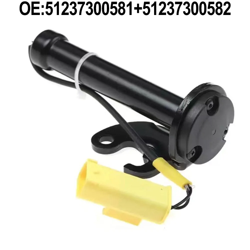 Efficiently Designed Bonnet Actuators Compatible with OE Numbers 51237300581 & 51237300582 for Seamless Integration