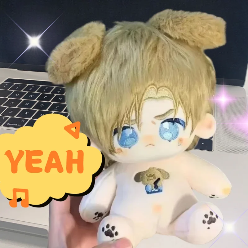 

20 см Kawaii Puppy, плюшевая кукла для косплея, аниме, игра, роль без атрибутов, коллекционное платье, плюшевые игрушки, фигурки, подарок