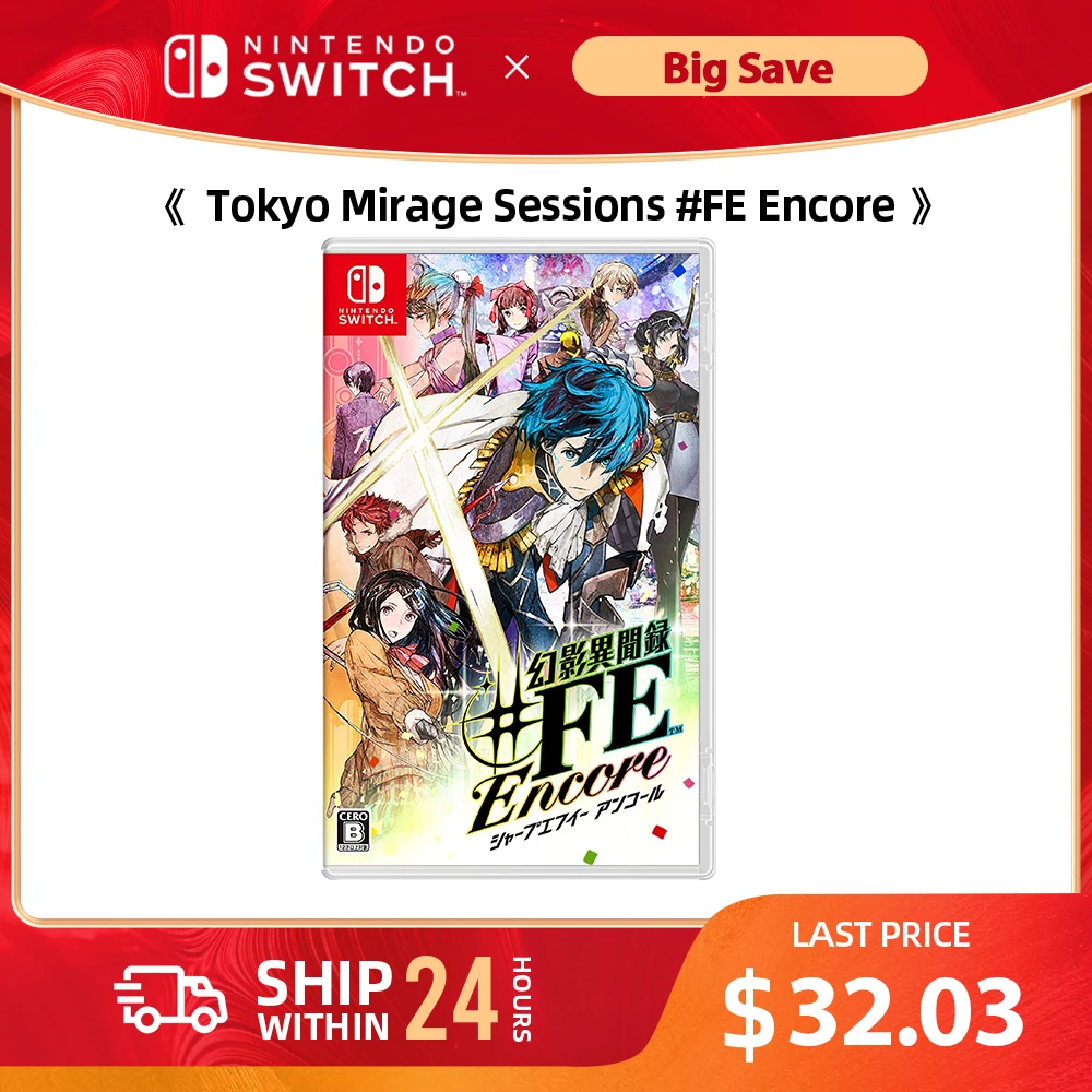 Nintendo Switch Game  - Tokyo Mirage Session #FE Encore - Stander Edition -  Physical game cassette