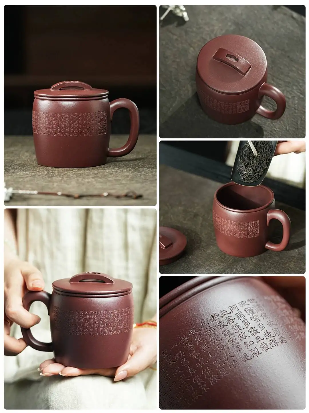 Yihu Chun High-End Yixing Heart Sutra Hanwa Lid Cup 420C, Master-Made Chinese Tea Cup, Original Mineral Purple Clay