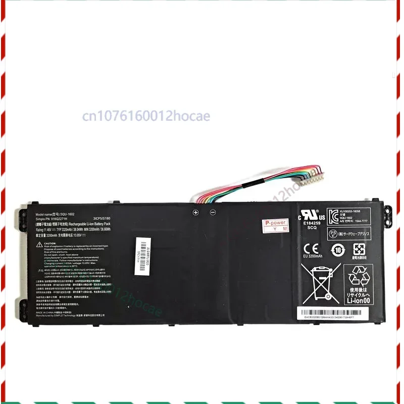 

Genuine Original 38.04Wh SQU-1602 916Q2271H 3ICP5/57/80 Laptop Battery For Hasee X5-CP5D1 CP5E1 CP5S1 CP7D1 CP7S1