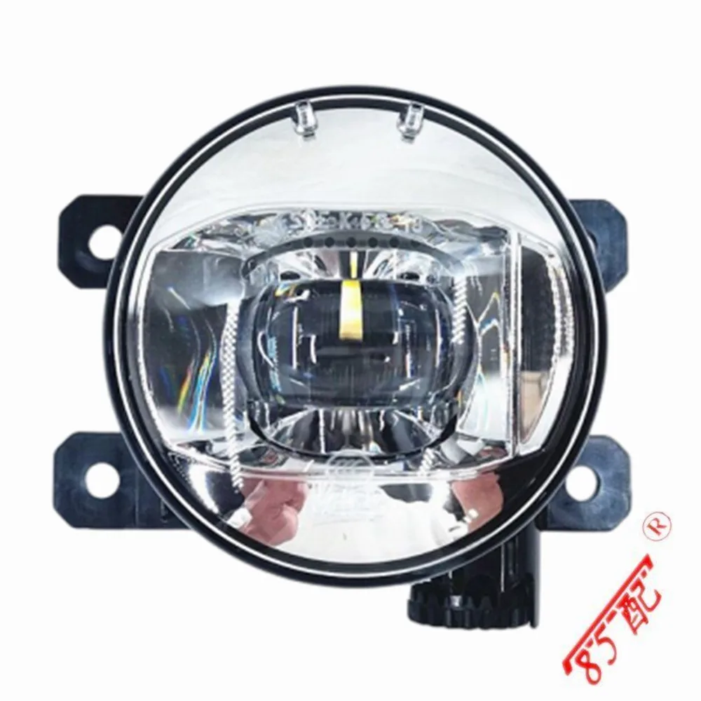 

Led Front Fog Lamp Anti Fog Lamp 9811333380 90085456 9807432580 For Peugeot 508 3008（P84）Citroen DS3 DS4 DS5 DS7 C4