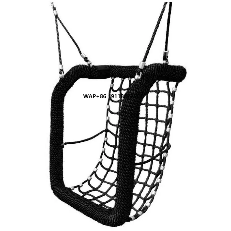 

Hot Selling Heavy Duty Chair for Public Commercial Use Playground Hanging Net Swing Seat