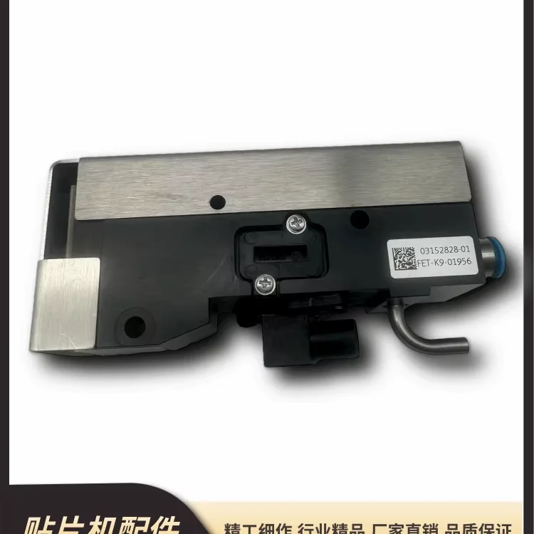 Original New  SMT Pick and Place Machine 03152828-01 CPP Vacuum Generator