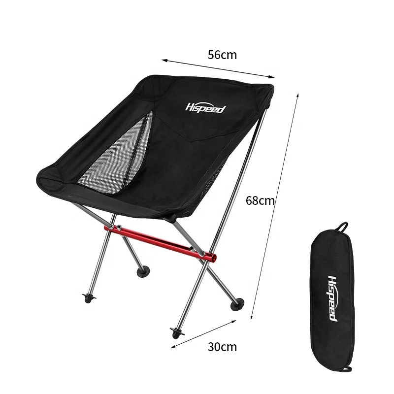 HISPEED Backpack Hunting Chair Aluminium Foldable Portable Luxury Folding Camping Chair with Portable Storage Bag