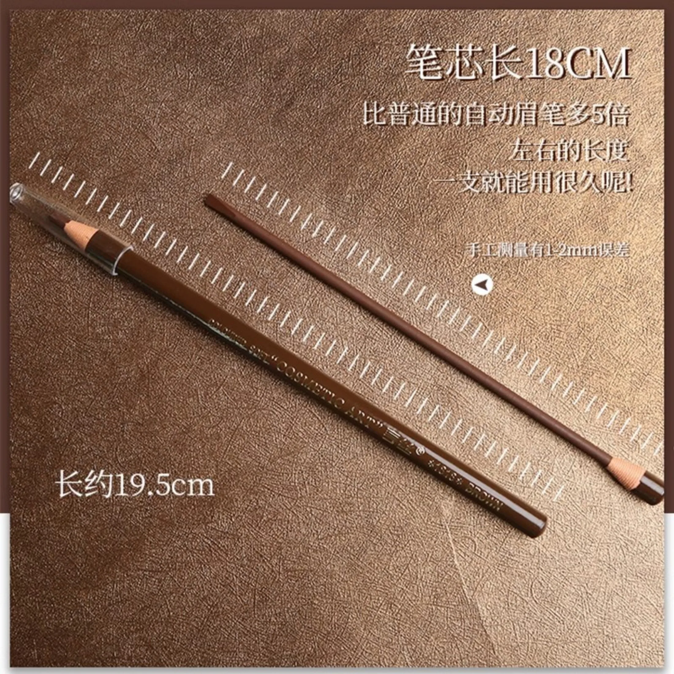 Matita per sopracciglia Potenziatori per sopracciglia impermeabili Cosmetici per sopracciglia a lunga durata Trucco professionale Matita per sopracciglia con piume