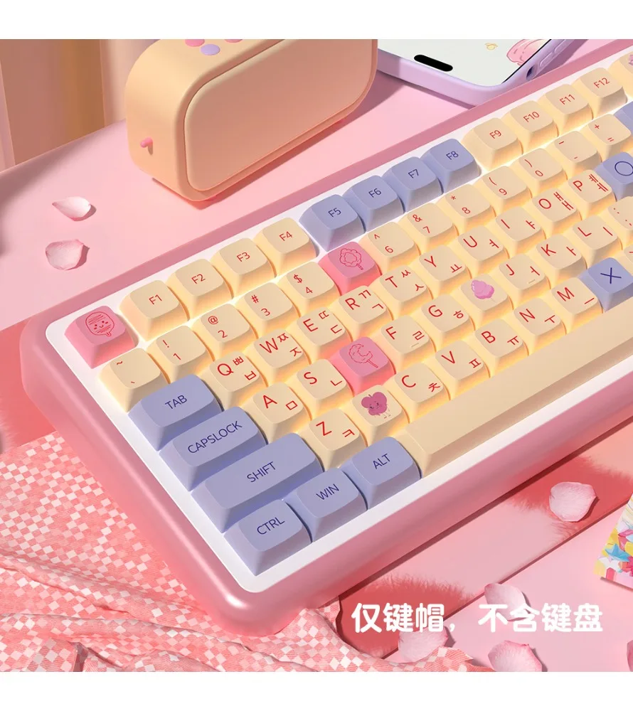 Keycaps with personalized keycaps: Japanese Korean German French Spanish Brazilian Portuguese 136-key marshmallow XDA height