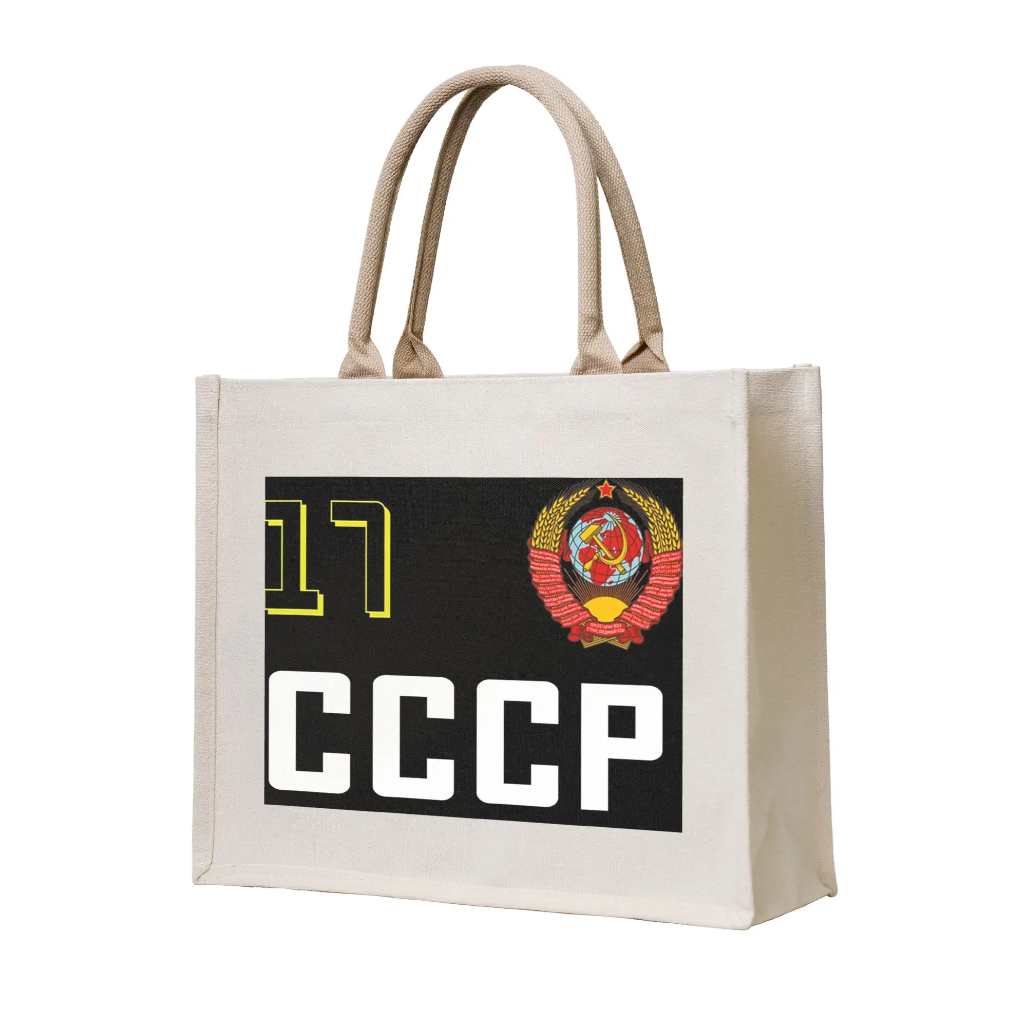 Bolsas de compras con bandera soviética de la URSS, martillo y hoz, bandera rusa de la URSS, bolsa de lona plegable para mujer, bolso de mano