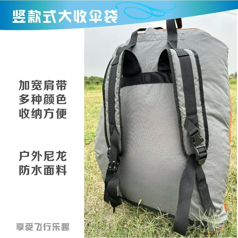 Paragliding lazy large fast bag double shoulder storage bag