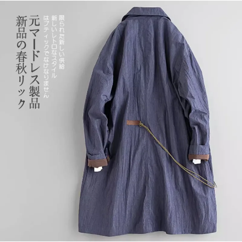 SuperAen 2026 Frühling und Herbst Neuer japanischer Stil Retro-Abnehmbarer Gürtel Lose Taille Mittellanger Graben Einfarbiger Mantel