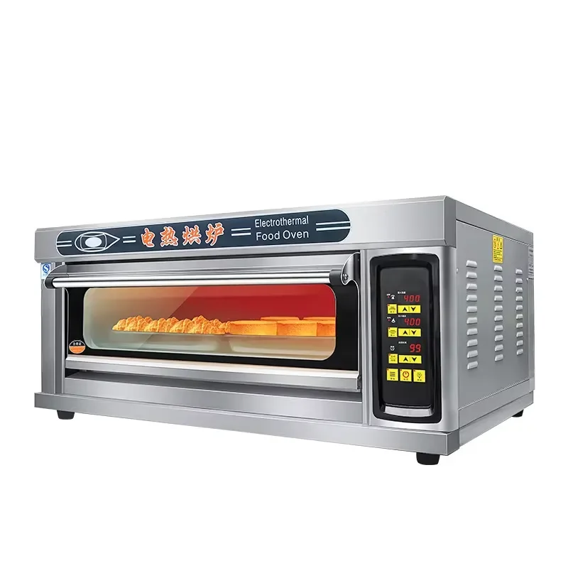 2026 Double Commercial Baking Shop Equipment Cake Bread Price, Pizza Electric 2 Layers 4 Trays Two Deck Bakery Oven