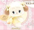 Souffle