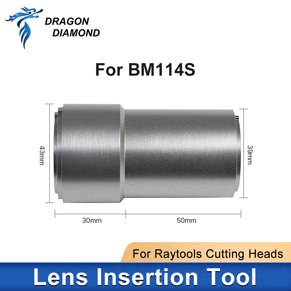 Raytools Focusing Collimating Lens Lens Insertion Tool For BT210S BT240S BM111 BM110 BM109 Laser Cutting head