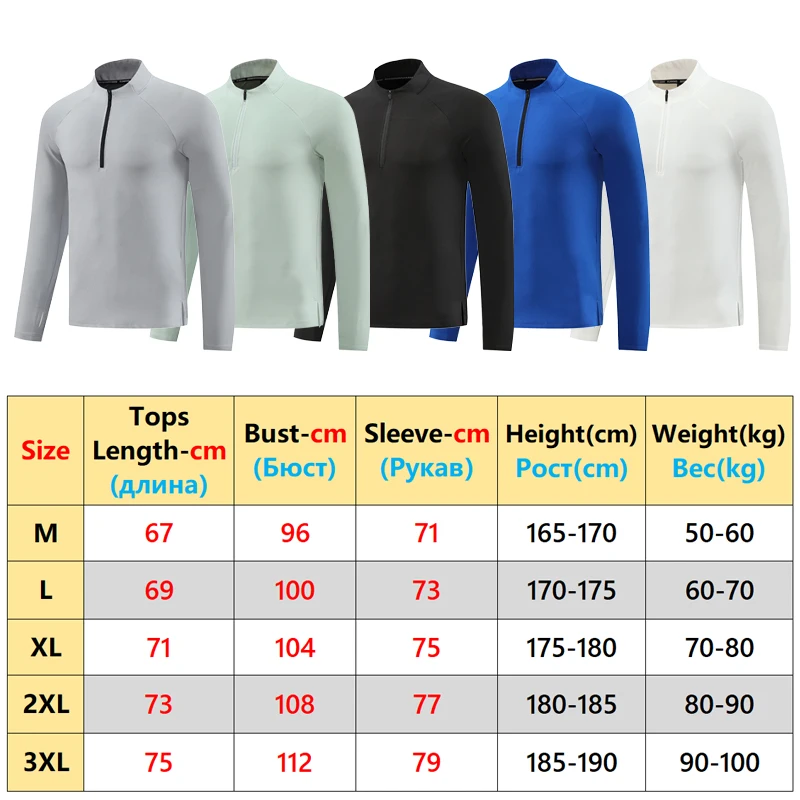 Half Zip Running Pullover Men Quick Dry Stand Up Neck Training Fitness Long Sleeves Quick Drying Cyling Golf Workout Sweatshirts