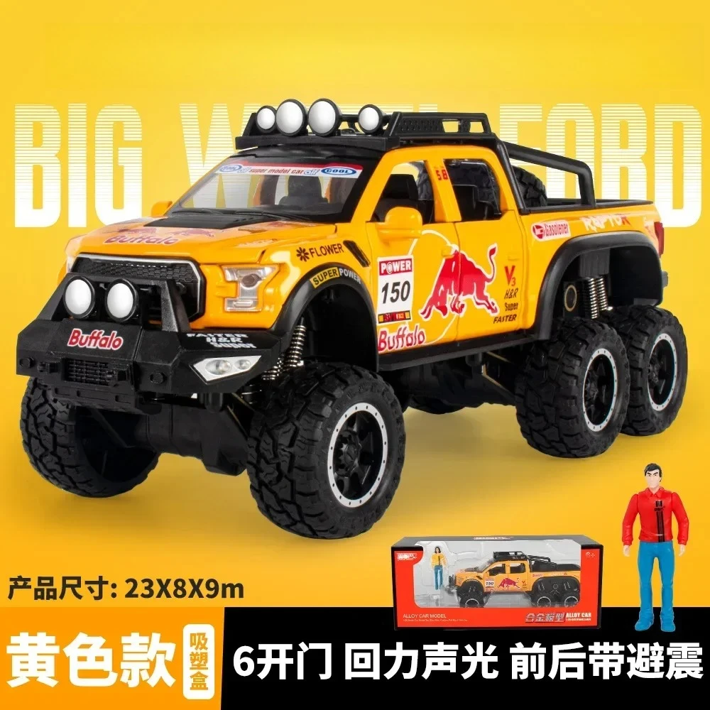 1:28 Terreinwagen Diecast Metaallegering Model Trek Geluid Licht Auto Kinderen Gift Diecast Legering Model Auto Collectible