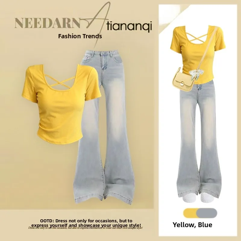

Summer 2026 Women's Korean Style Loose Short Sleeve Top And Micro Flared Jeans Two Piece Set Fashion Slimming Effect