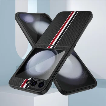 탄소 섬유 접이식 커버 케이스, 삼성 갤럭시 Z 플립 6 플립 5 6 5G 플립 5 플립 4 3 플립 3 플립 4 미끄럼 방지 편안한 케이스 