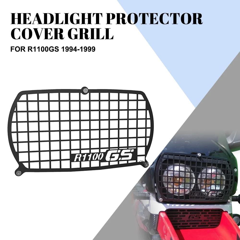 

Для BMW R1100GS 1994-1995-1996-1997-1998-1999 мотоциклетная фара, защитная крышка, защитная решетка R 1100 GS