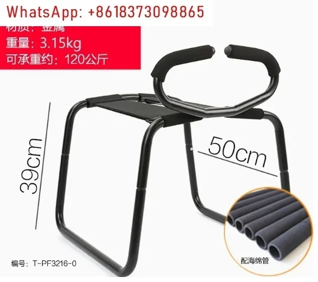 Домашнее многофункциональное кресло