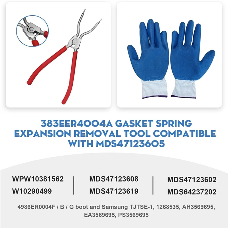 

ABRU-383EER4004A/383EER4004A Инструмент для расширения пружины ванны стиральной машины Инструмент для удаления пружины стиральной машины