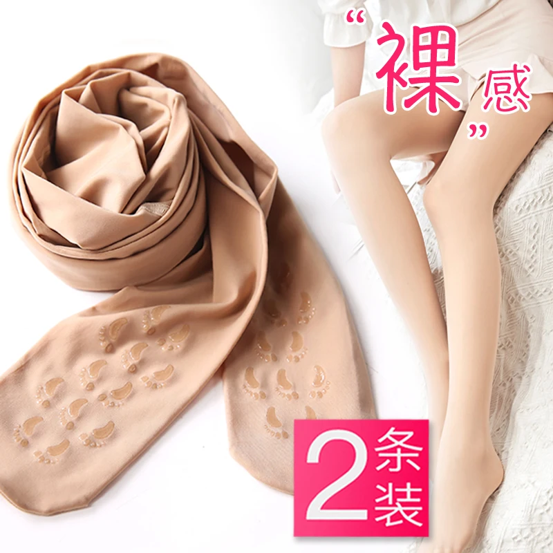 Spring and Autumn Thin Supernatural Women's Flesh Color Steel Wire Stocking Anti-Snagging Leggings Autumn and Winter Nude Feel