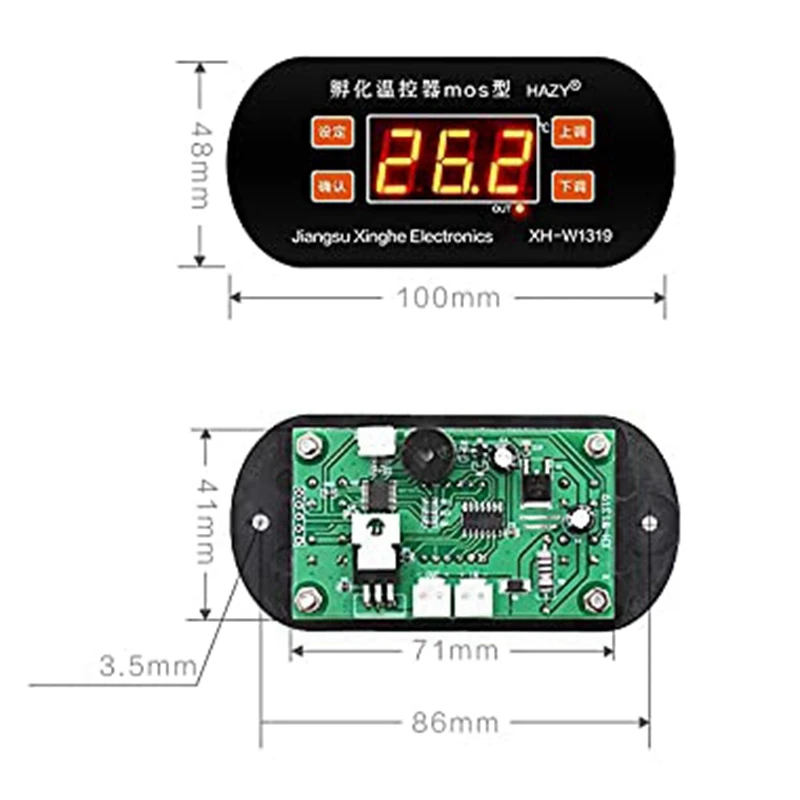 Termostato de incubación de XH-W1319, controlador de temperatura Digital, Control de temperatura de calefacción silencioso, 0,1 grados