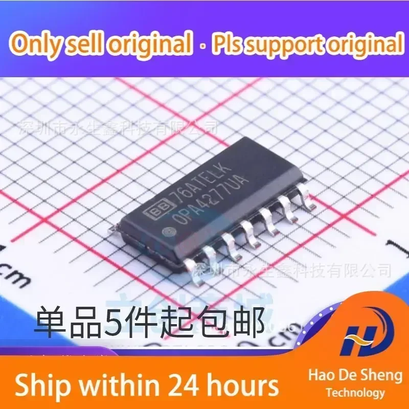 10PCS/LOT OPA4277UA SOP-14 OPA4277U IC New Original In Stock
