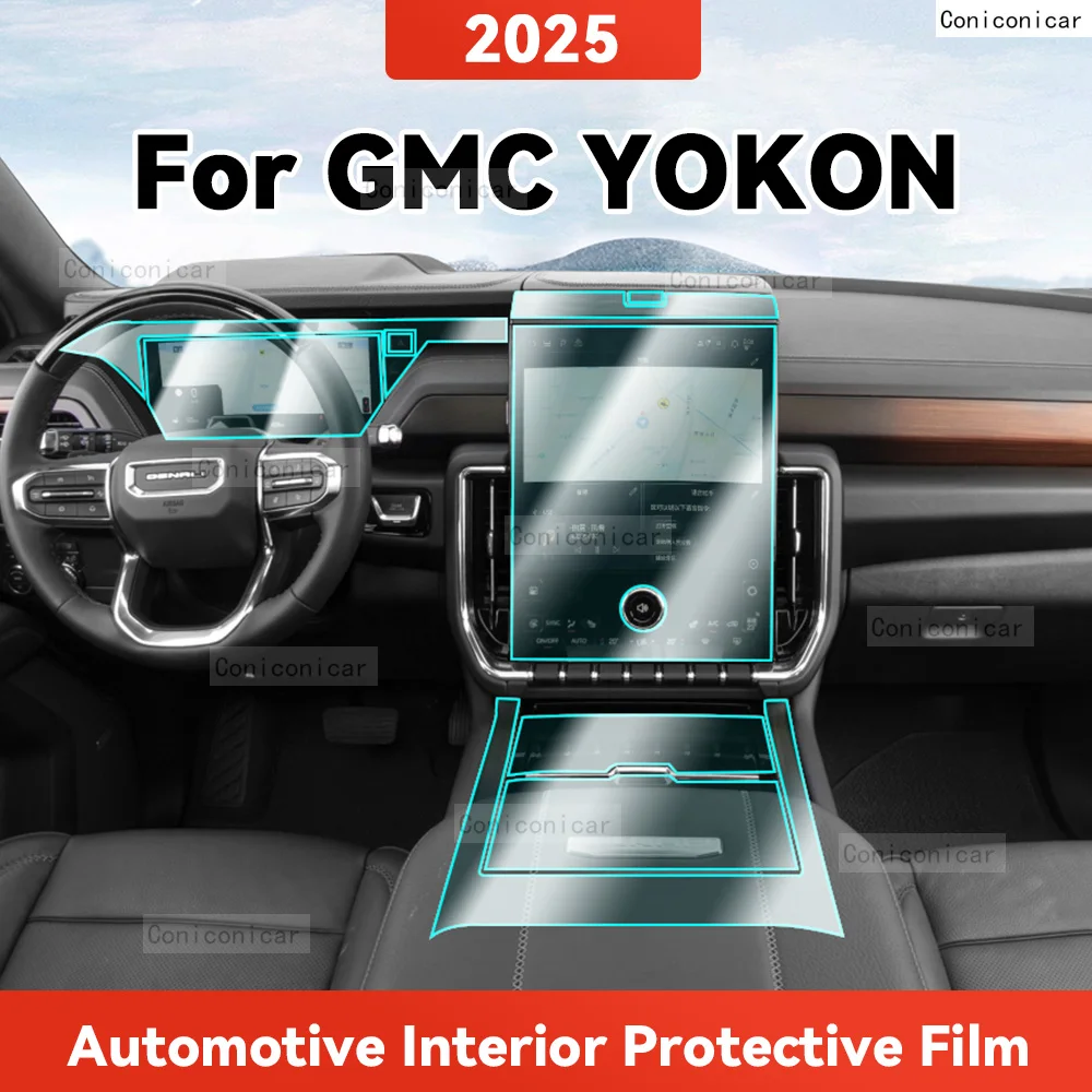 

ТПУ для GMC YOKON 2025, прозрачная защитная пленка для салона автомобиля, центральная навигационная панель управления, авто наклейка