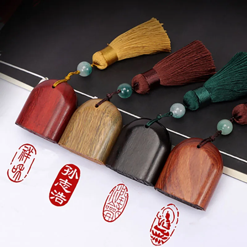 Natural Wooden Private Seal Custom, Ancient Style of Chinese Characters, Brush Calligraphy, Painting Stamps, Art Scrapbooking