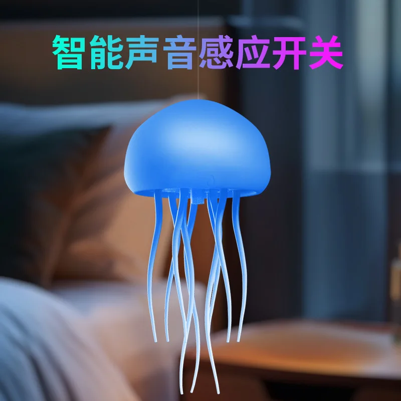 

Cross-border creative jellyfish voice-activated light bedroom bedside night light gift led light bedside jellyfish