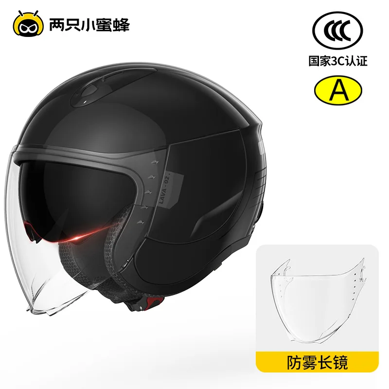 

Two Little Bees 56-62cm Motorcycle Riding 3/4 Helmet Female Autumn and Winter Scooter Helmet Graphene Thermal Collagen
