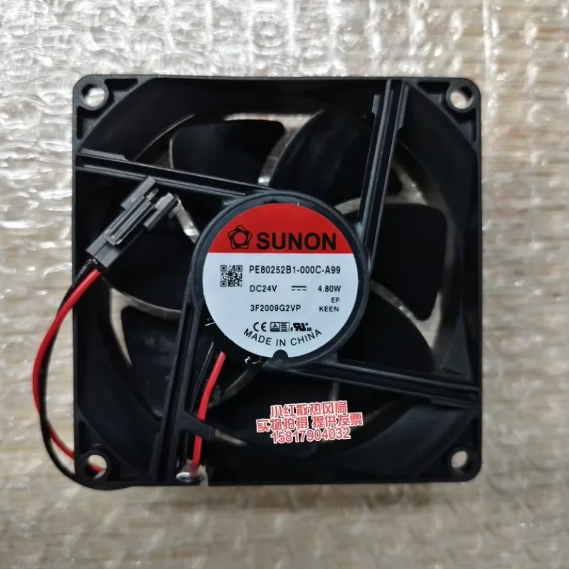 

SUNON PE80251B1-000C-A99 DC 24V 4.80W 80x80x25mm 2-Wire Server Cooling Fan