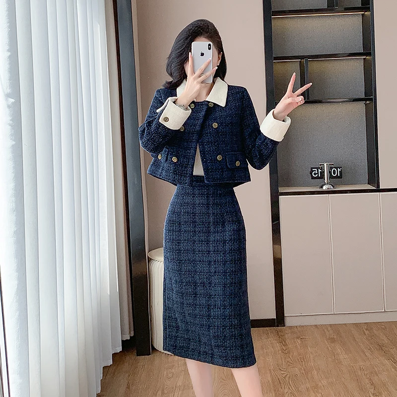 Autumn and Winter New Lapel Color Matching Tweed Women's Suit Jacket Socialite All-match Elegant Coat Top Skirt Two-piece Set