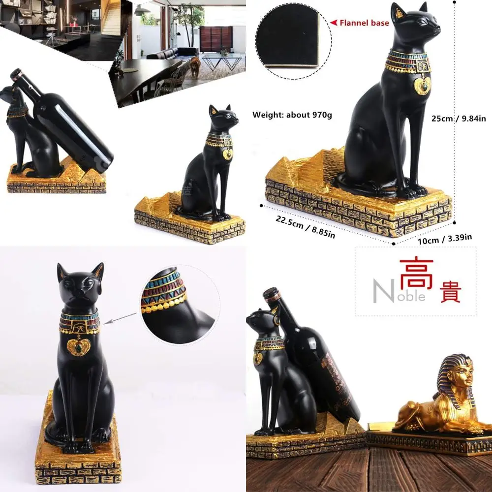 

Винная стойка из смолы премиум-класса со статуей Бастета: вдохновленная древним египетским божество, новинка, подарок для домашнего декора для кухни