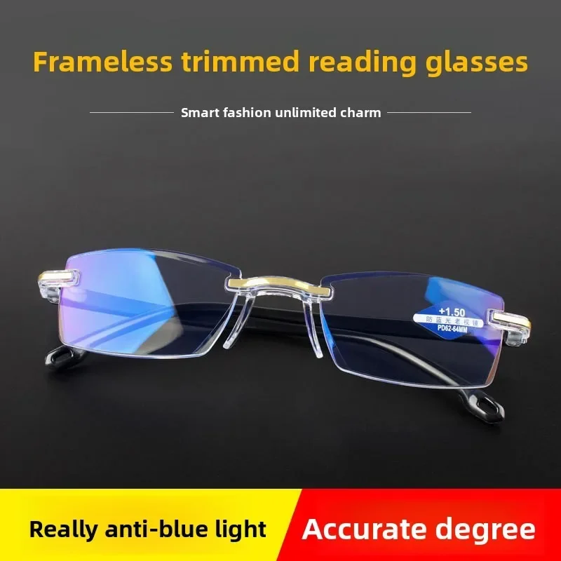 نظارات جديدة مضادة للضوء الأزرق لقصر النظر الشيخوخي بدون إطار للرجال والنساء نماذج من نظارات مضادة للسقوط خفيفة للغاية لنظارات المسنين #6
