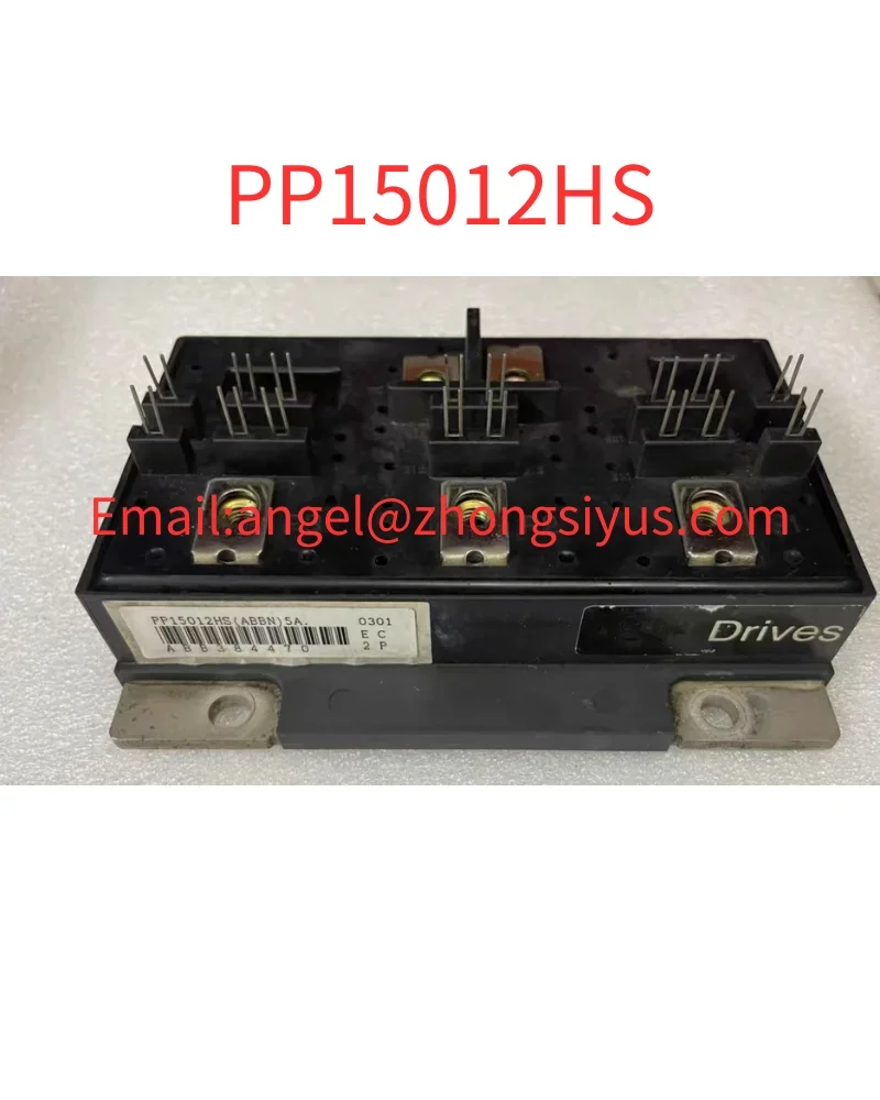 

PP15012HS IGBT Module