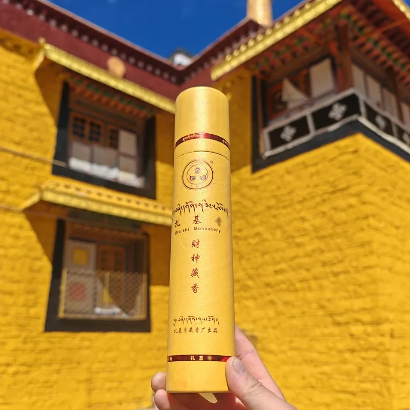 Traditional Handmad… - image