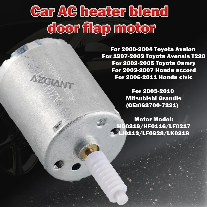 

LK0318/HD0319 для Toyota Avalon/Avensis T220/Camry/Honda Accord/civic/Mitsubishi Grandis автомобильный обогреватель переменного тока, смесь двигателя дверной клапаны