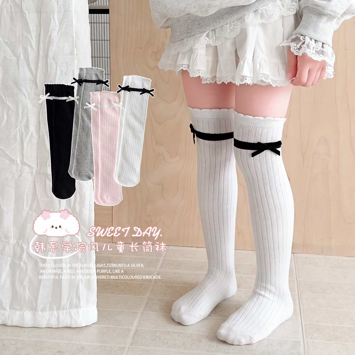 Sweet Lolita Kids Spring Autumn Over The Knee Socks Black White Bow Decor Princess Style Soft Breathable Stretchy High Stockings