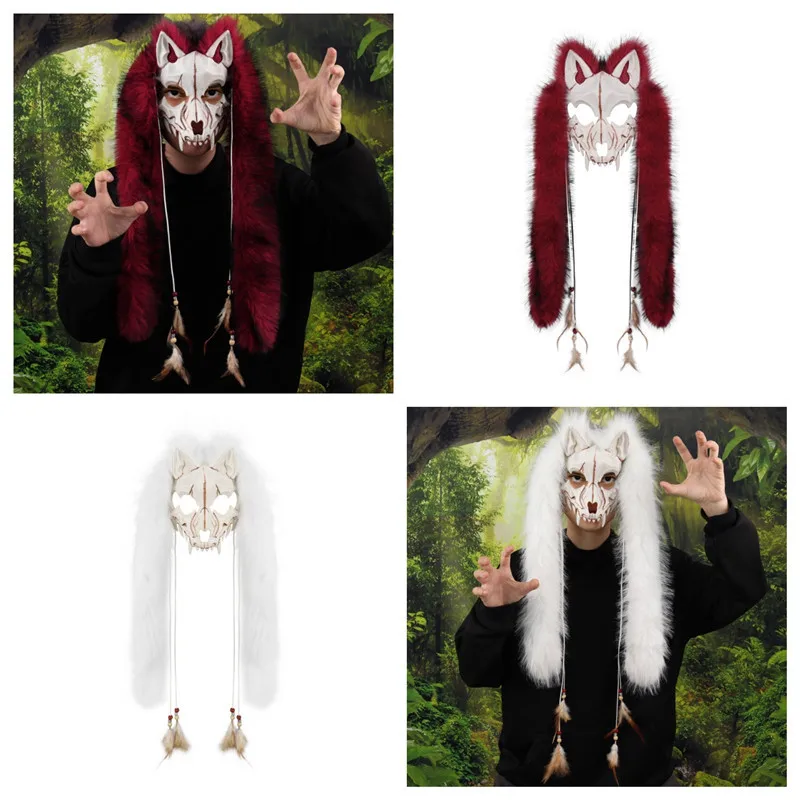 Long Haired COS Werewolf Mask for Halloween Cosplay Party Props Kids Gift Fox Mask Cosplay Role Playing Horror Masks Costumes