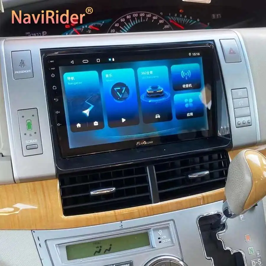Android 14 Multimedia Car Video Player GPS For Toyota Previa 3 III XR50 Estima 2006-2019 Tarago Carplay Device Autoradio DSP