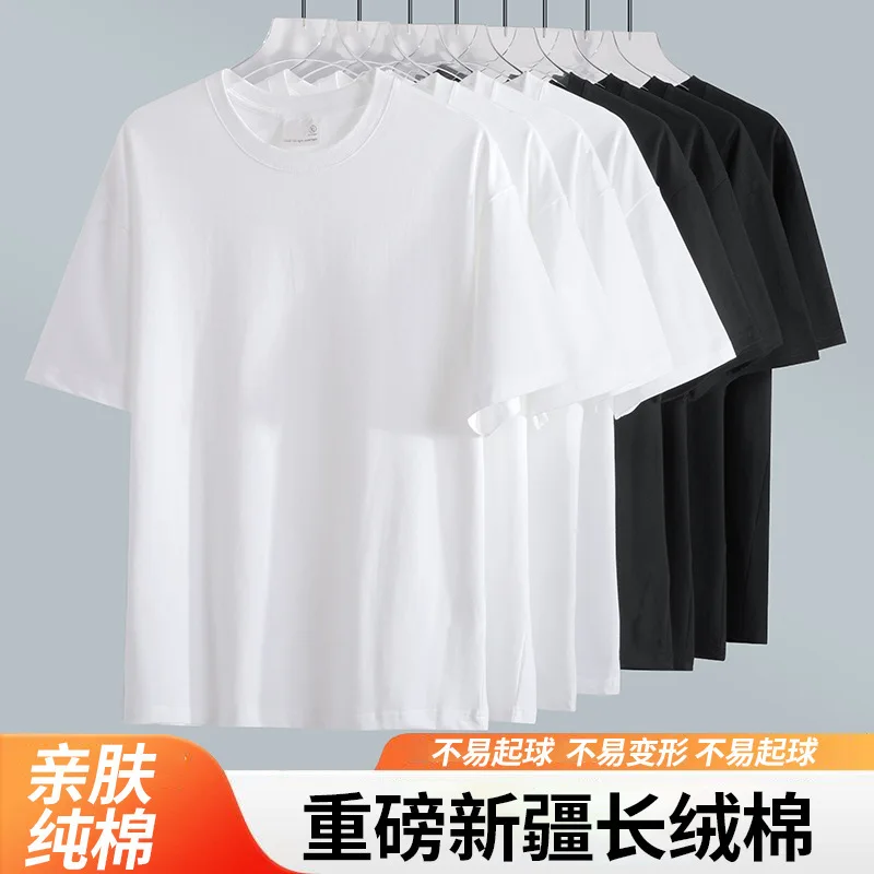 Polo Shirts White Male with Collar Tee Alphabet Tops Skinny Mens T-shirt Casual Cheap Clothes Short Quarter Sleeve Basic Fashion