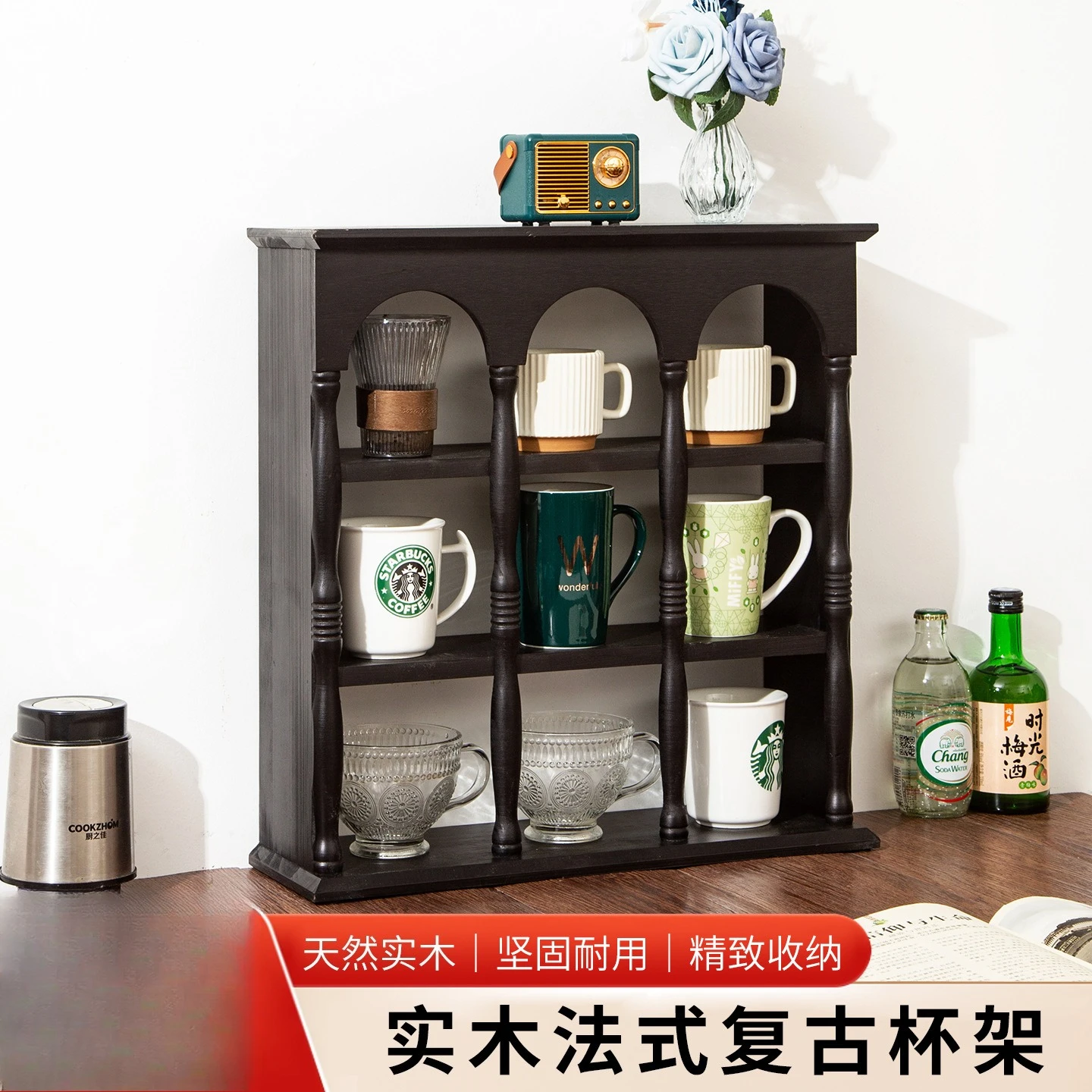 Perfume display Cosmetics shelf French retro solid wood cup holder Cup storage rack Wall hanging Wall high sense