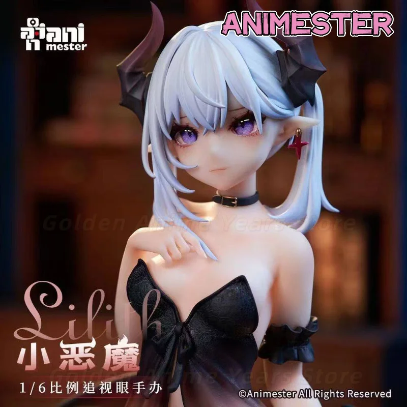 【en-stock】animester-little-demon-lilith-eyes-tracking-ver-figurine-1-6-cadeau-et-collection