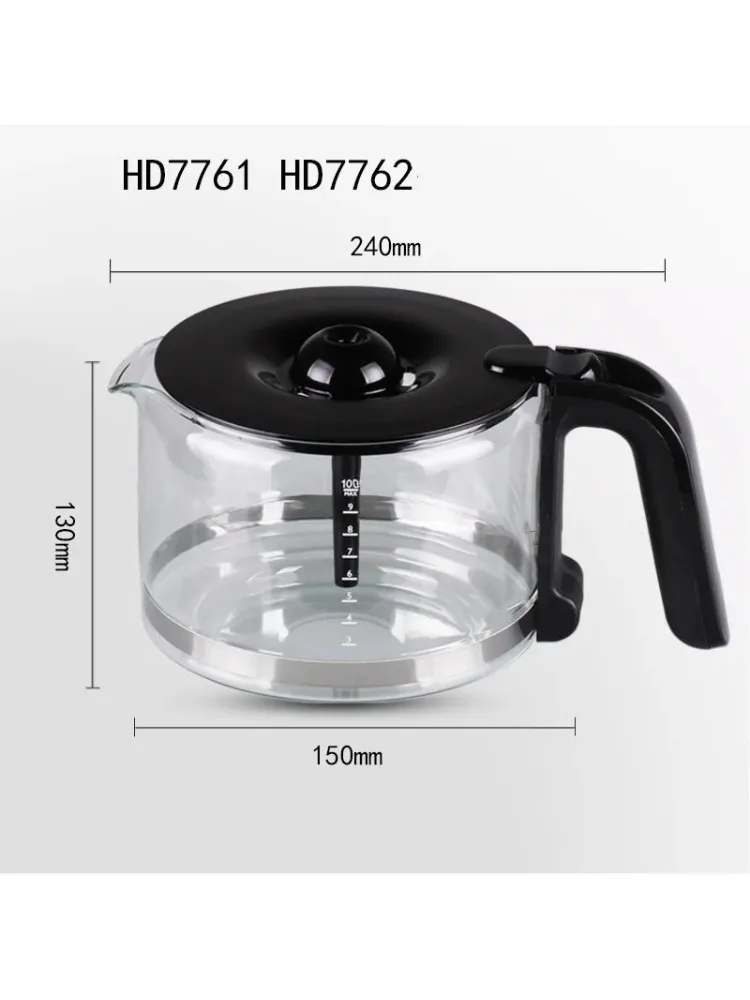 Pitcher En Verre Tourbillonnant Noir - Pièce De Rechange Pour Machines à Café Philips Saeco HD7761, HD7762 Pitcher En Verre Tourbillonnant Noir - Pièce De Rechange Pour Machines à Café Philips Saeco HD7761, HD7762