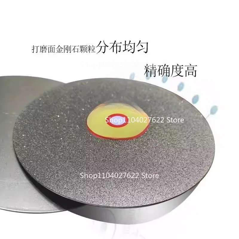 300mm 12Inch 12.7mm Hole Diamond Grinding Disc for Jade Glass Ceramic Agate Polishing Tools