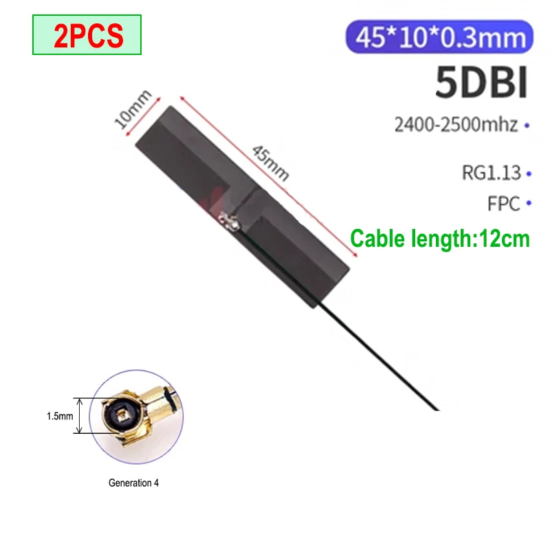 Eoth 2pcs iot wifi เสาอากาศ 5.8 Ghz 2.4 ghz Dual Band ในตัว FPC soft board สําหรับบลูทูธ PCB patch GAIN เสาอากาศรุ่น 4